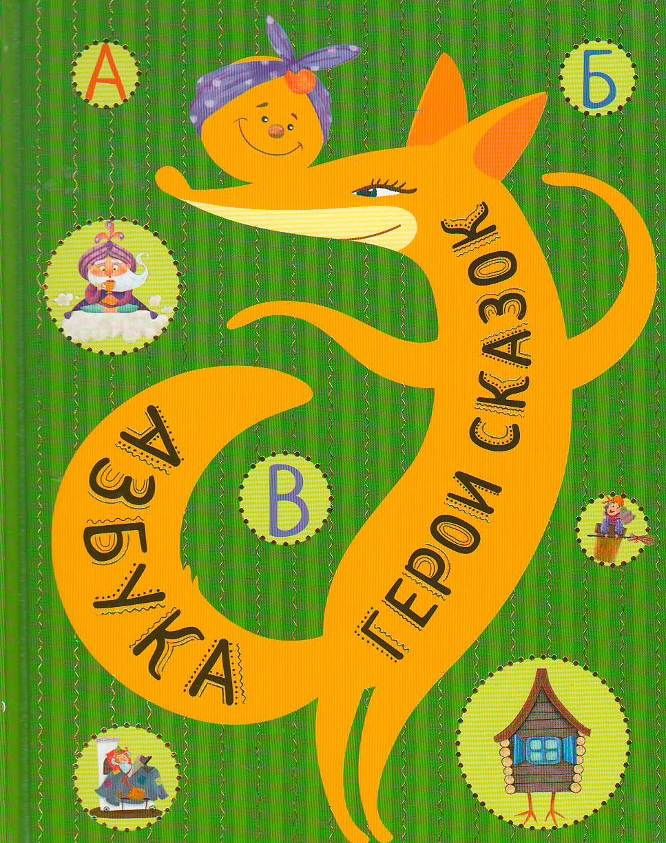 bookCover