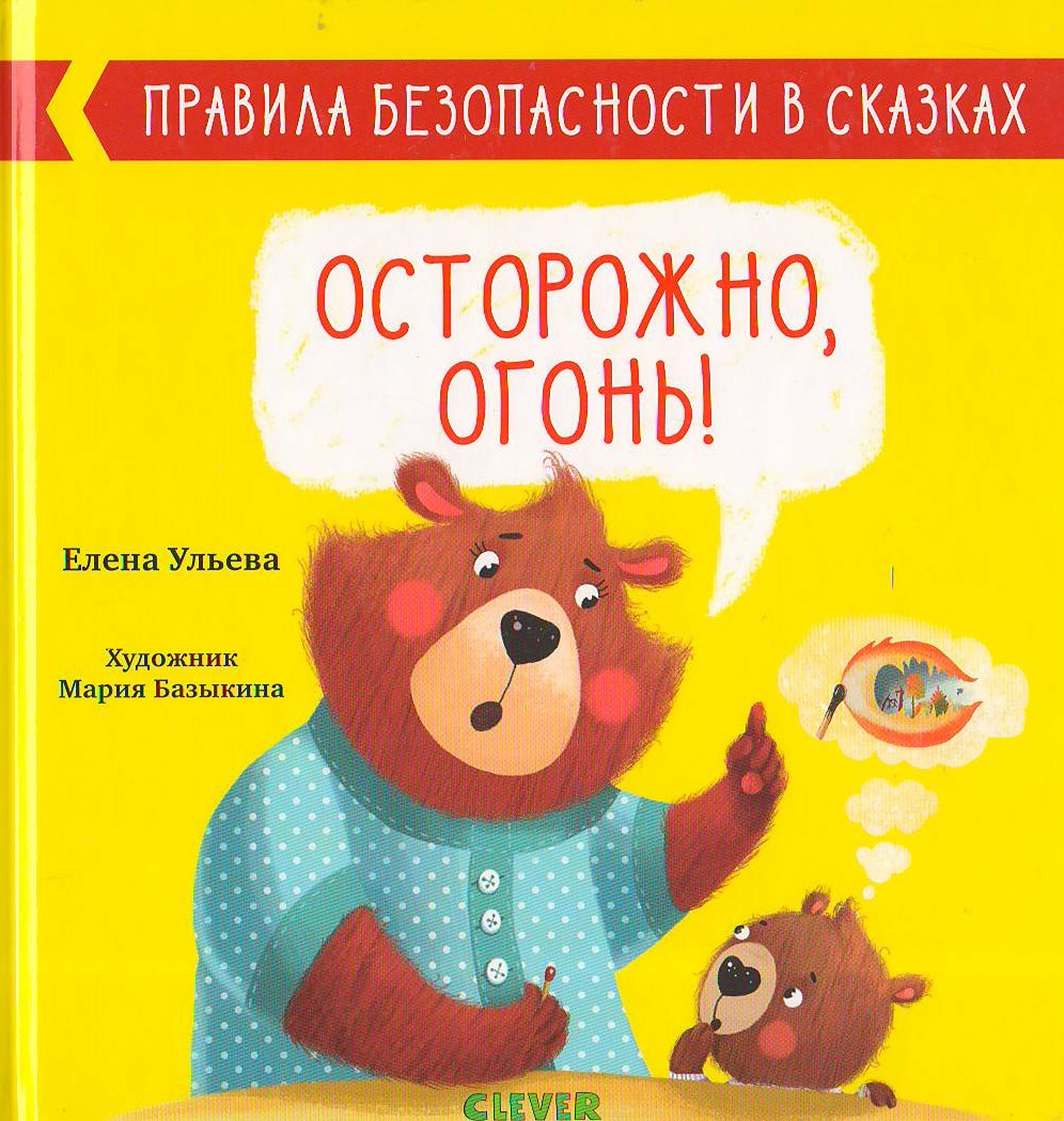 bookCover