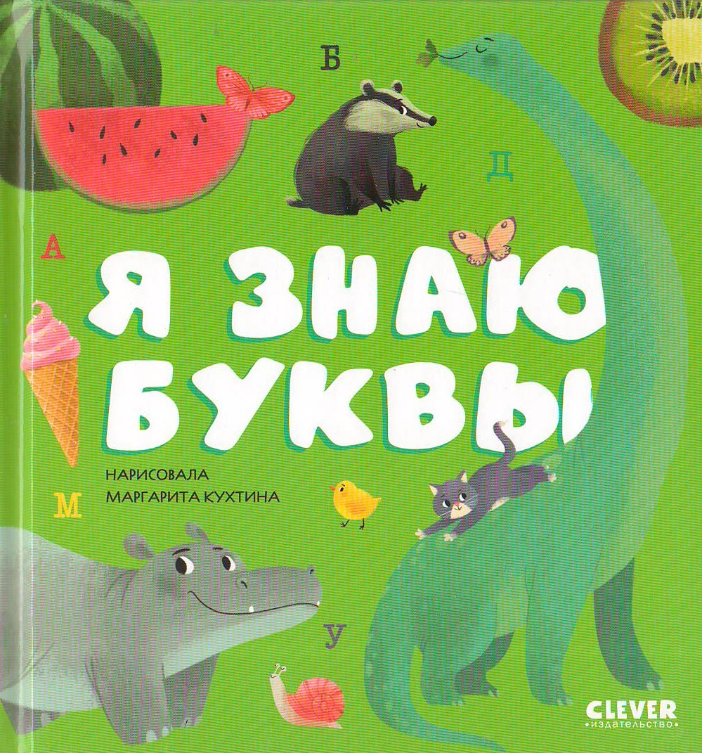 bookCover