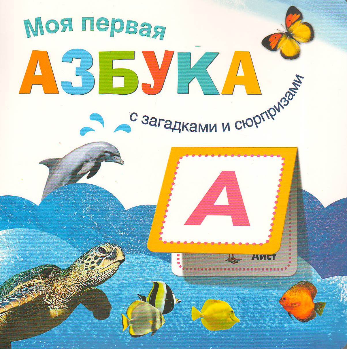 bookCover