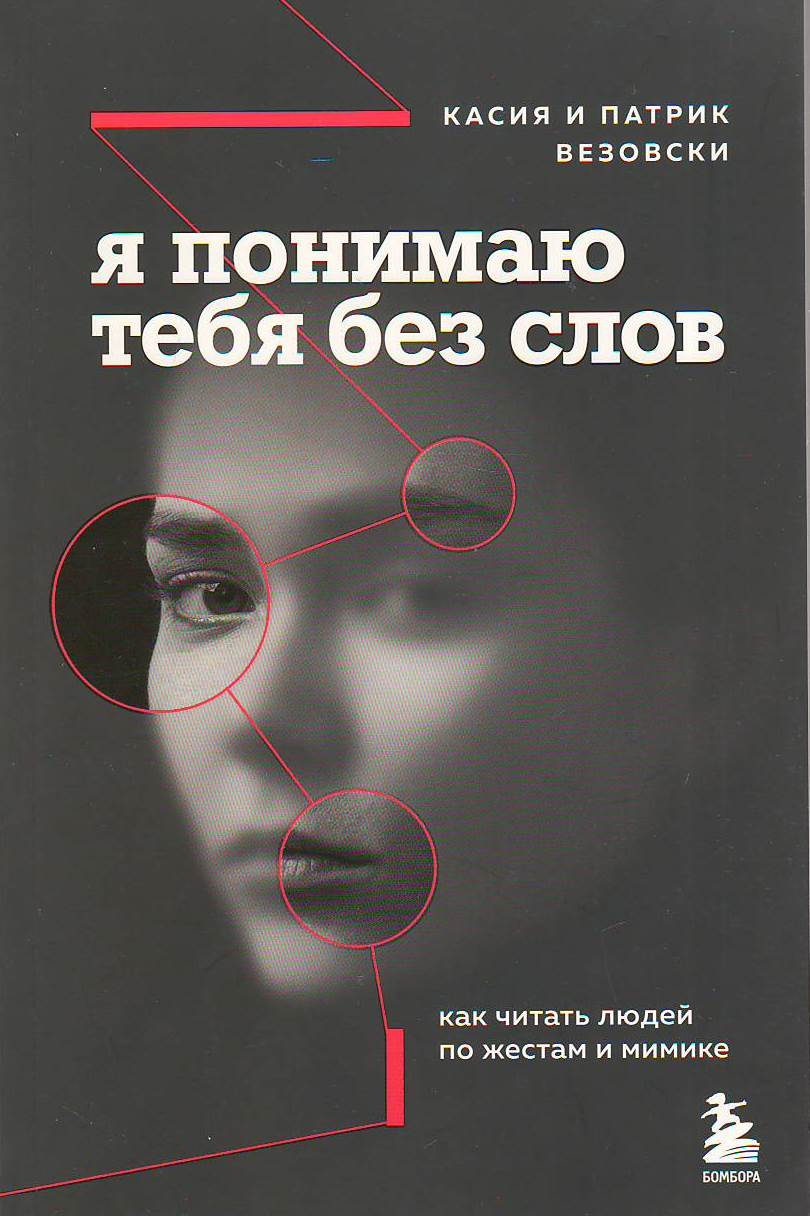 bookCover