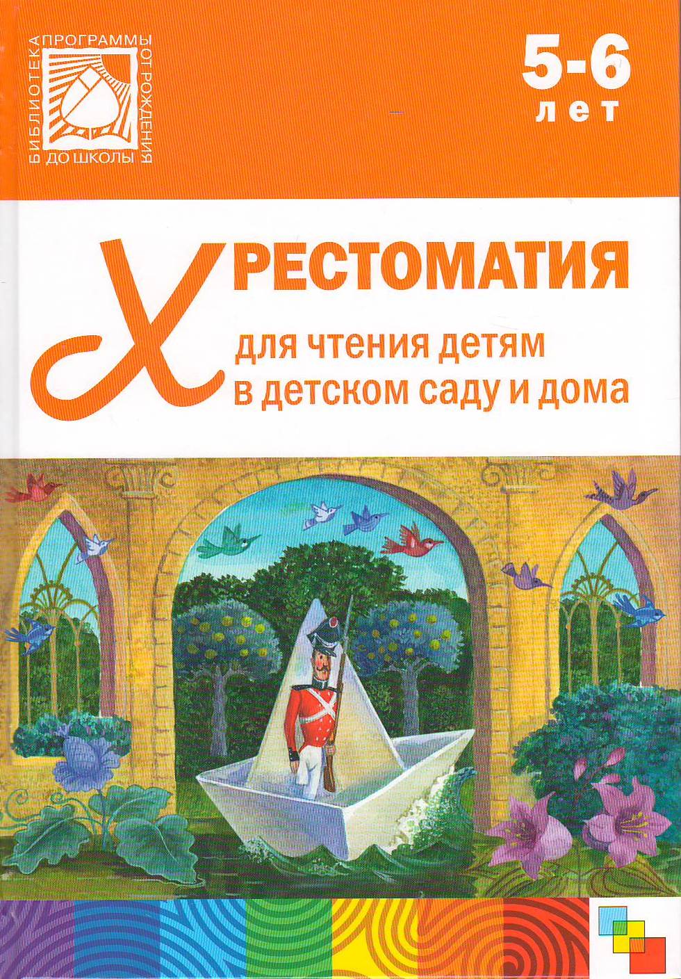 bookCover