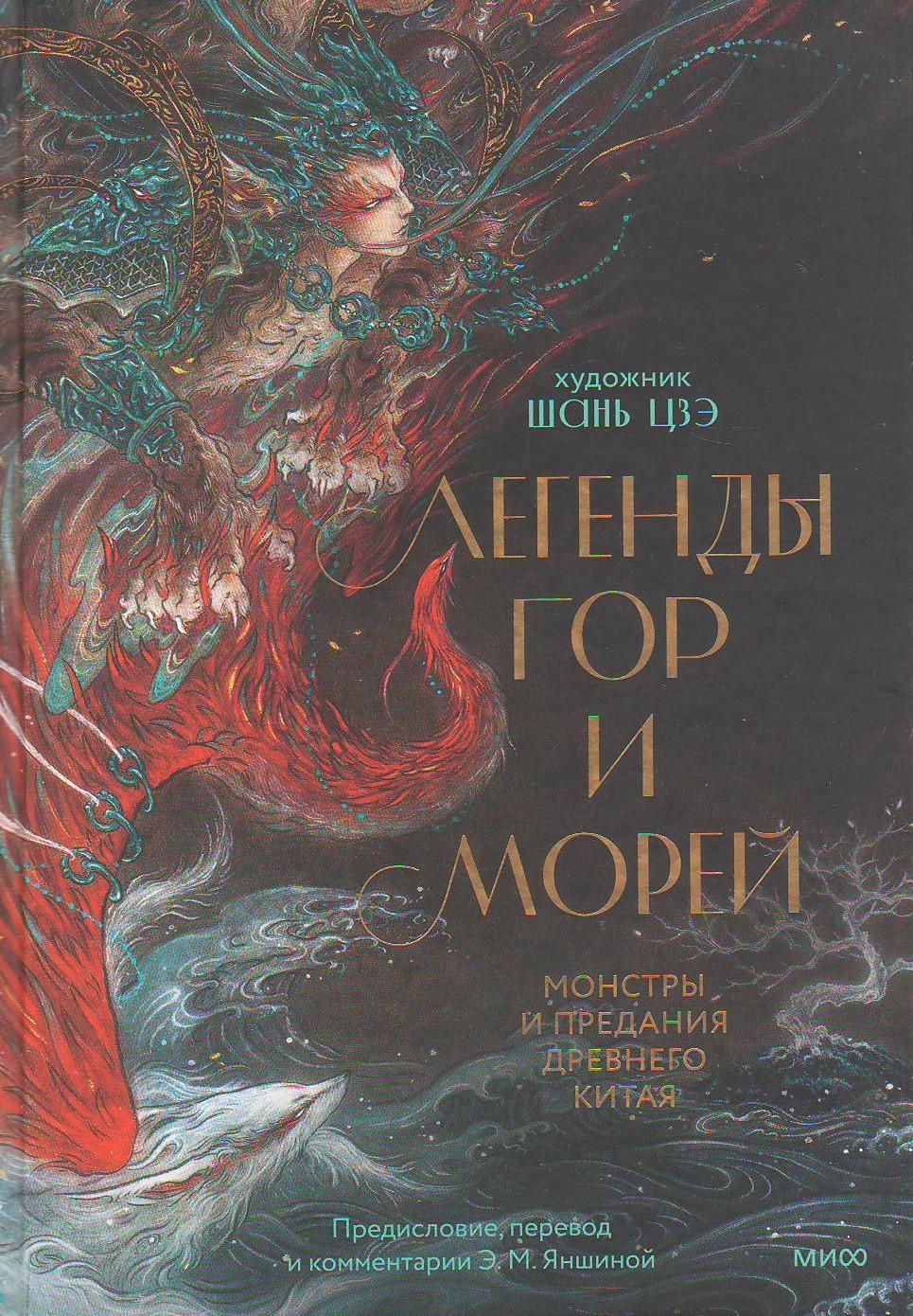 bookCover