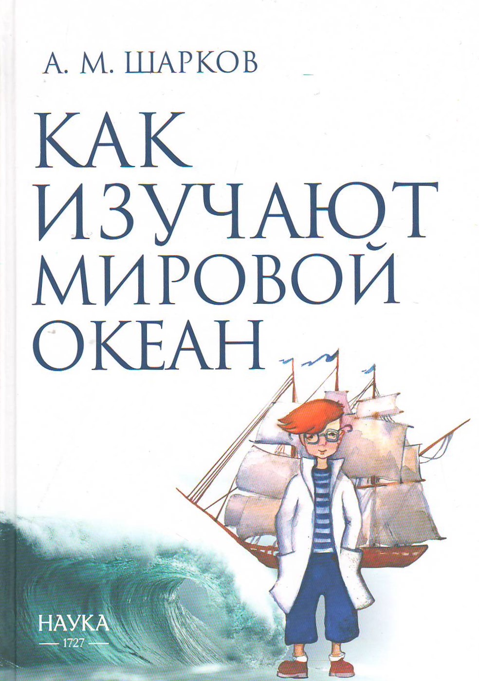 bookCover