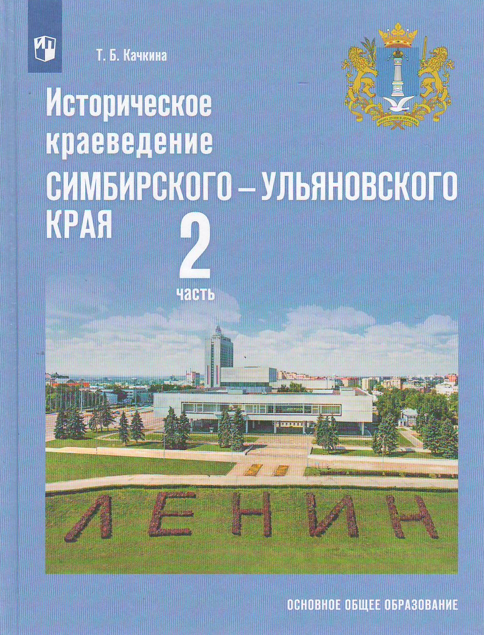 bookCover