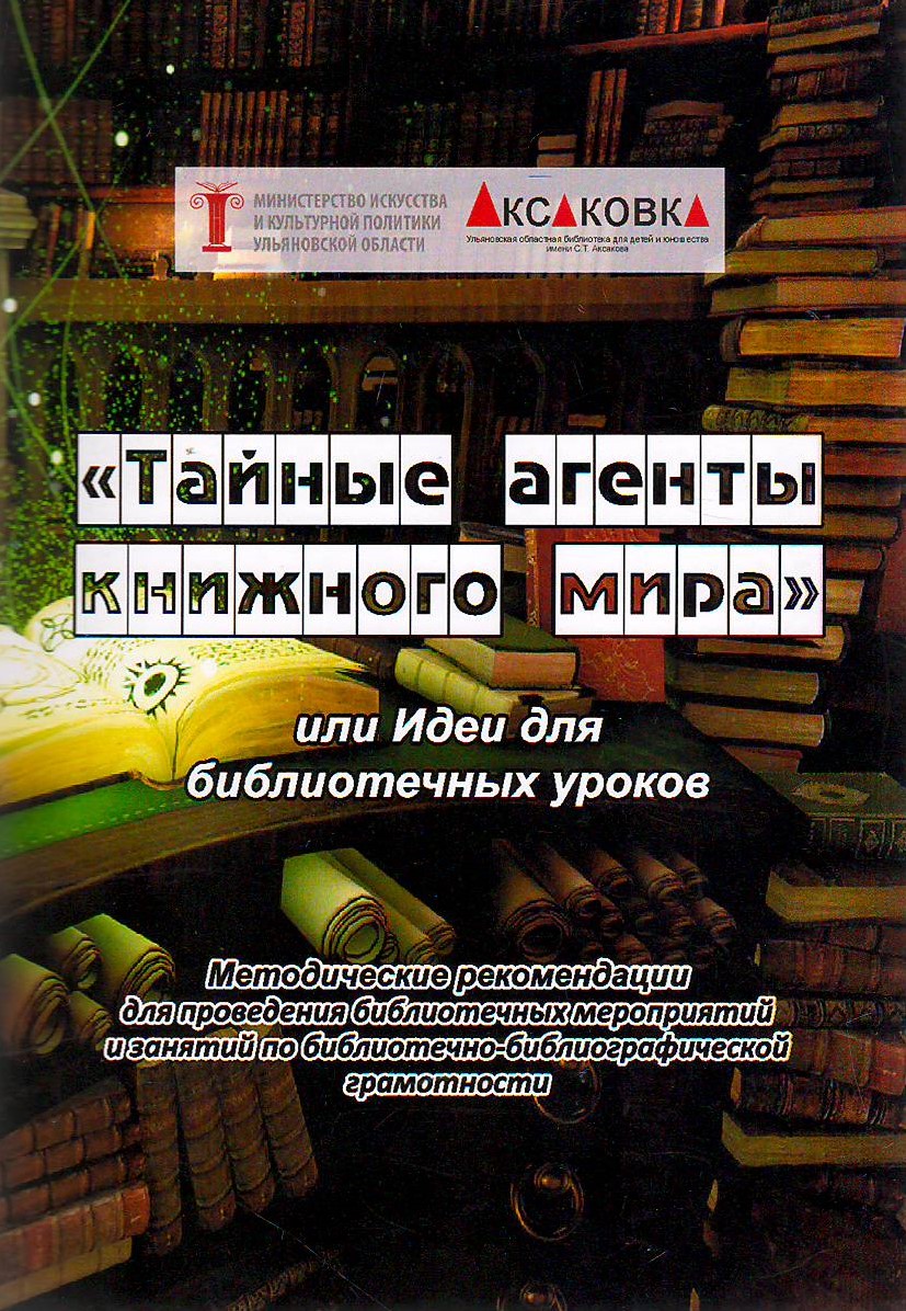 bookCover