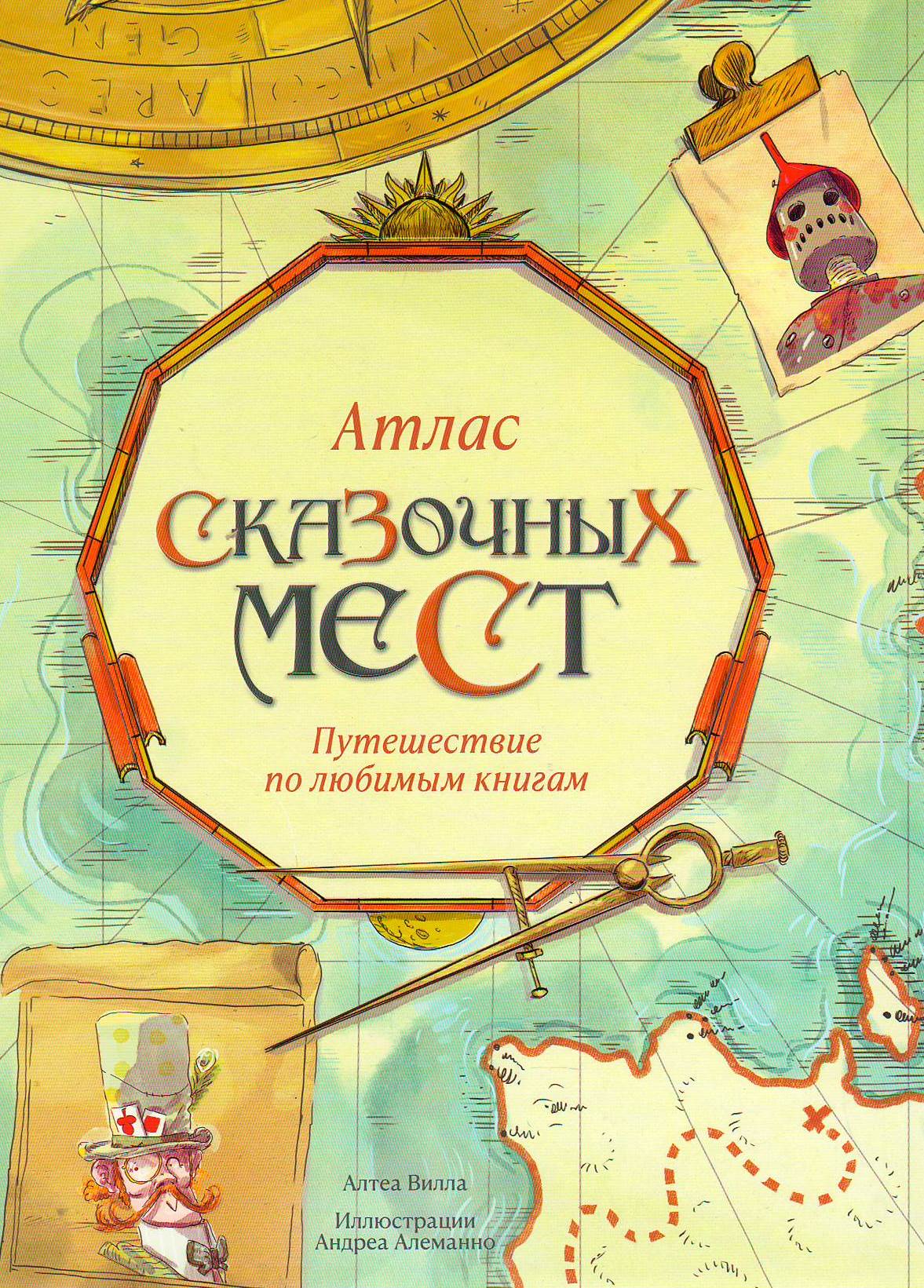 bookCover