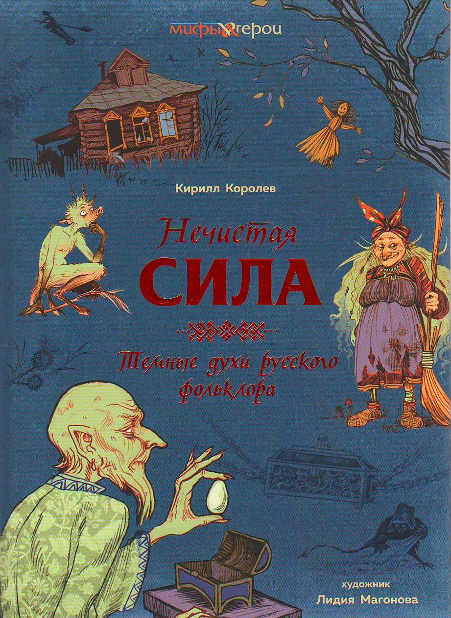 bookCover