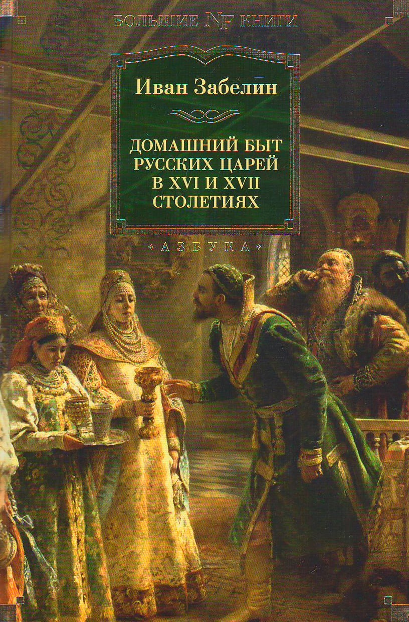 bookCover