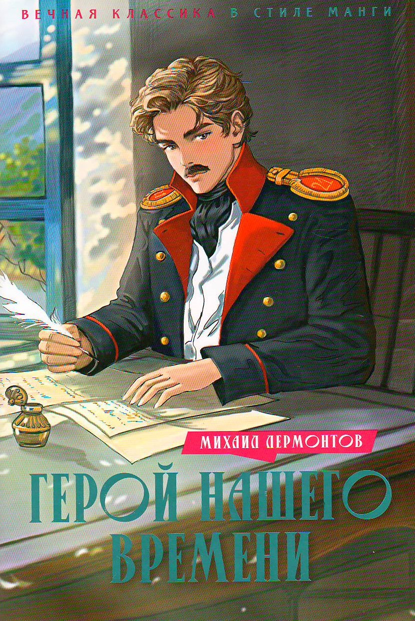 bookCover