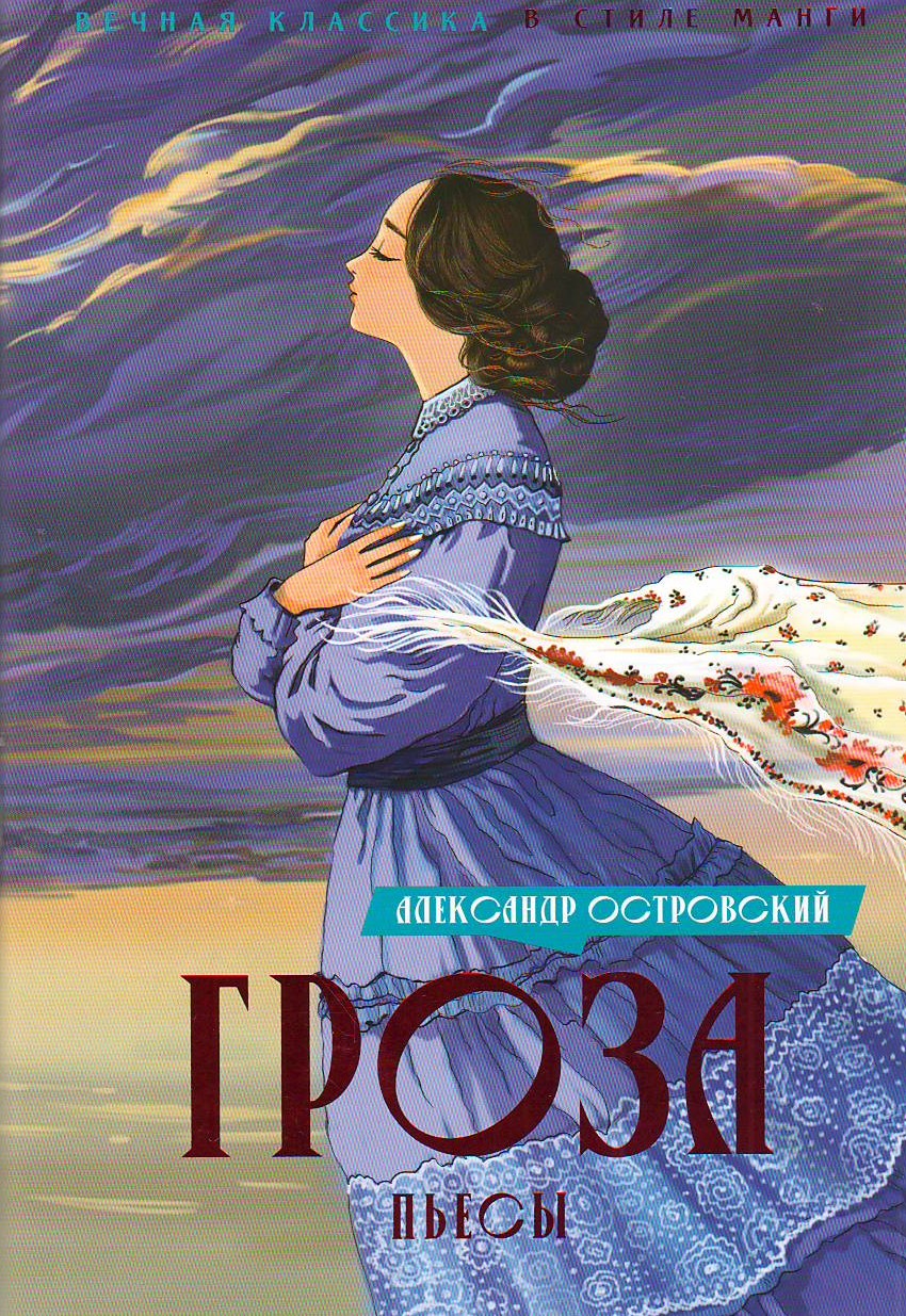 bookCover