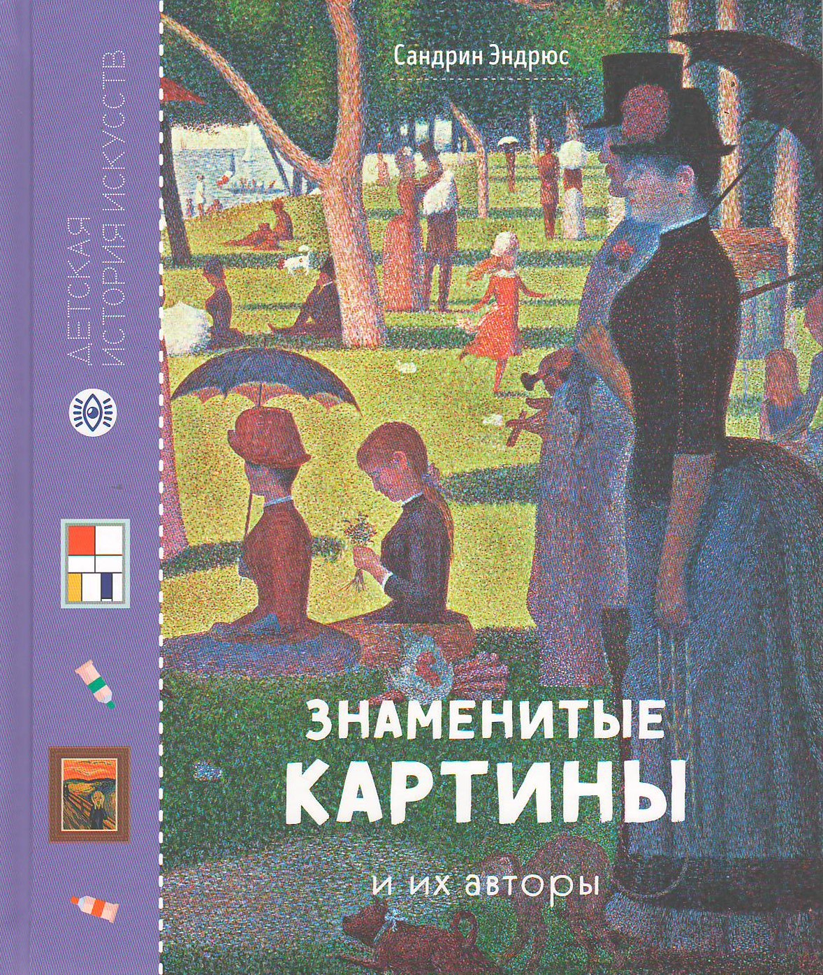 bookCover