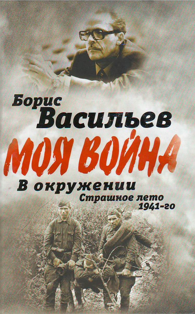 bookCover