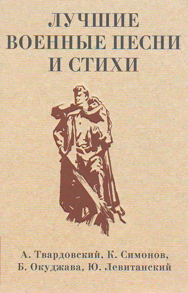 bookCover