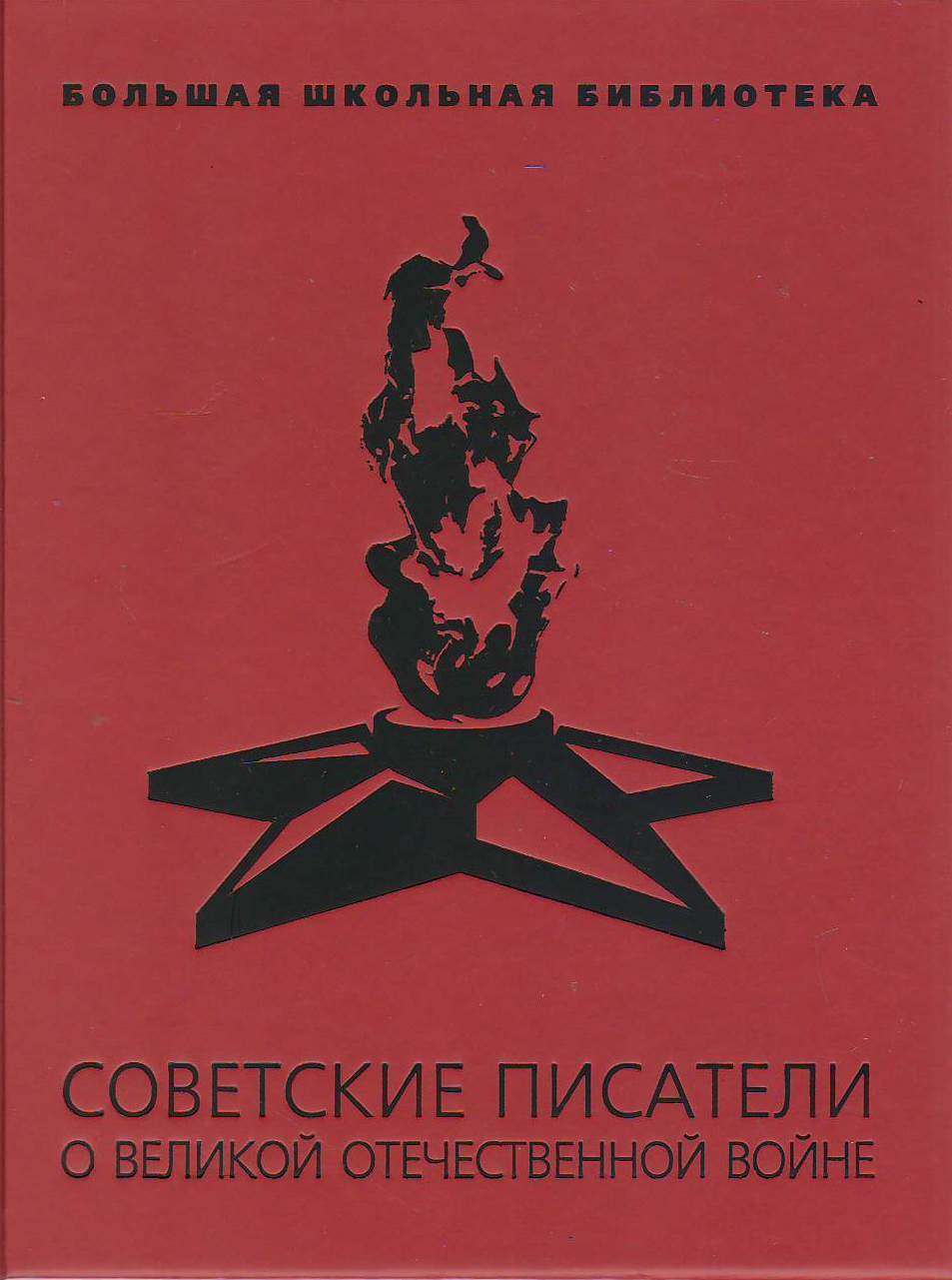 bookCover
