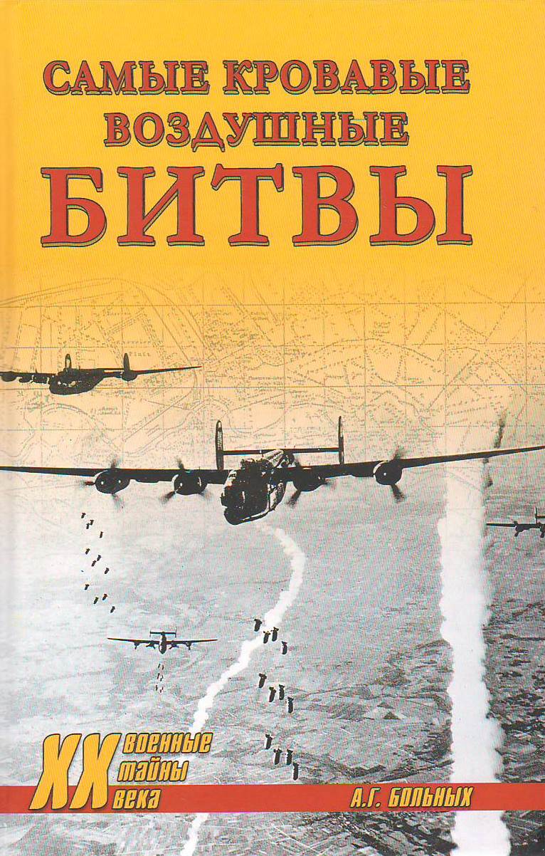 bookCover