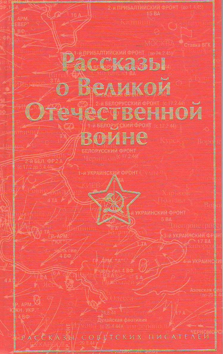 bookCover
