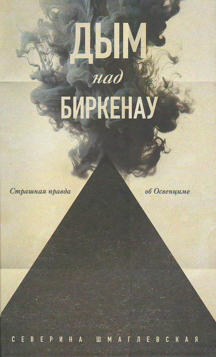 bookCover