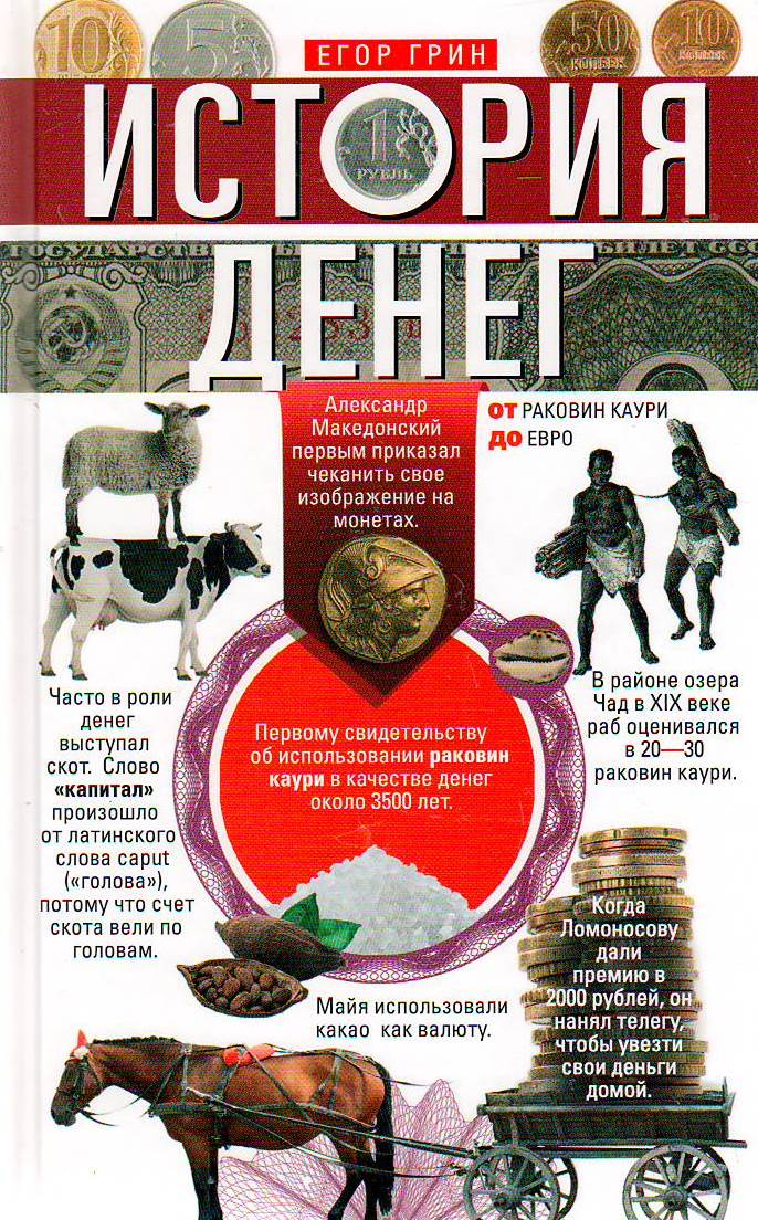 bookCover