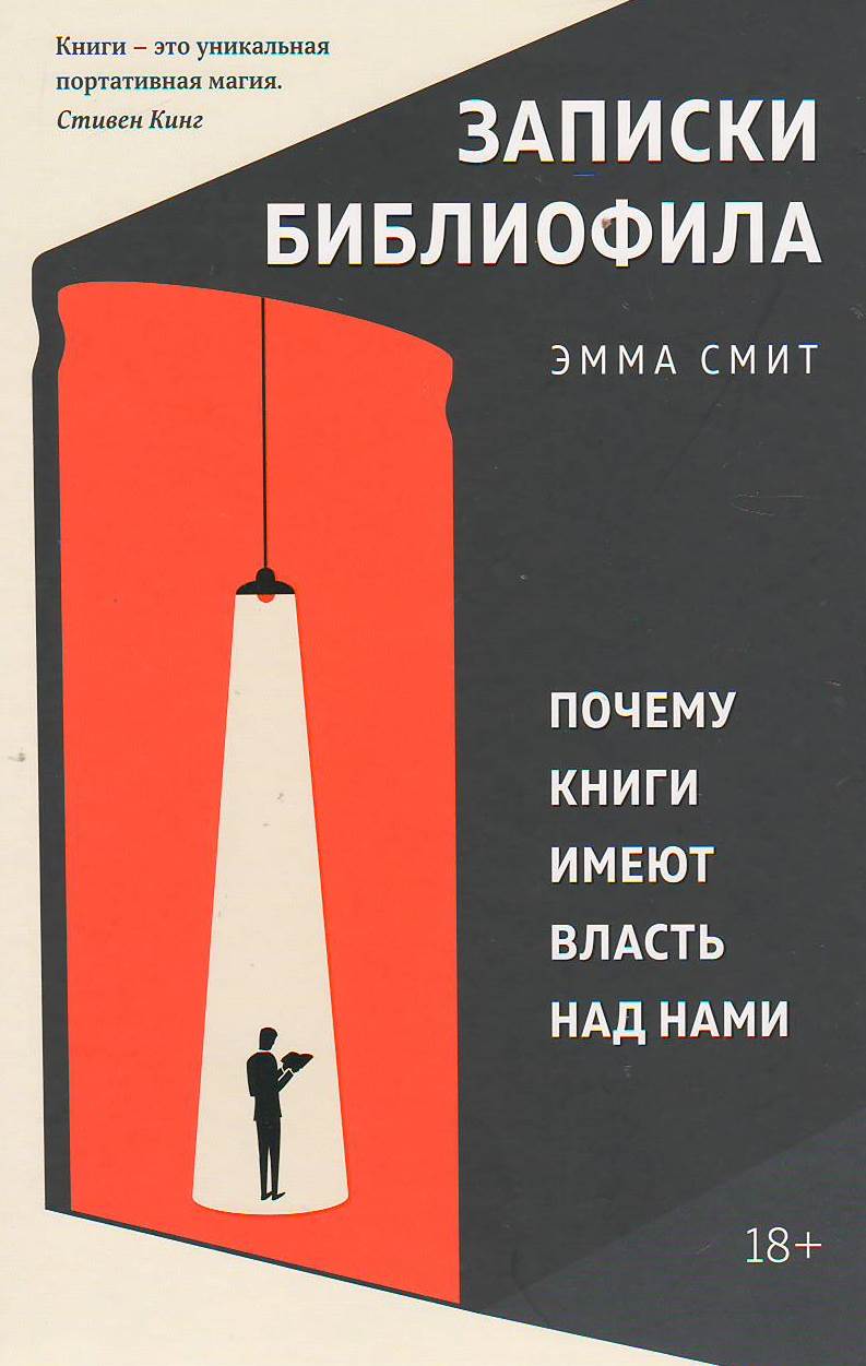bookCover
