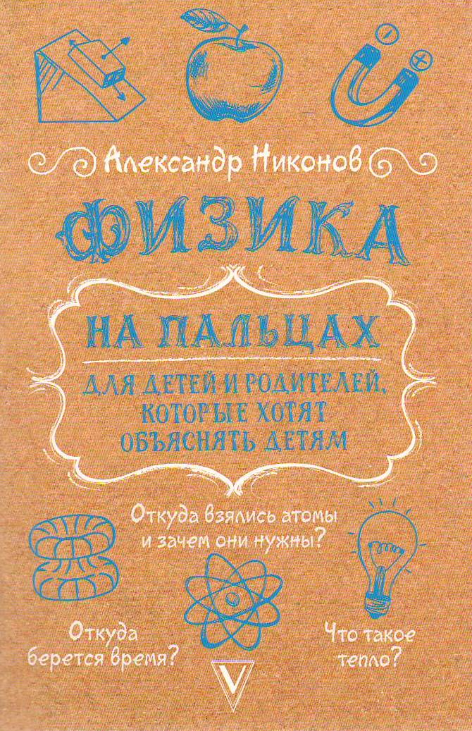 bookCover
