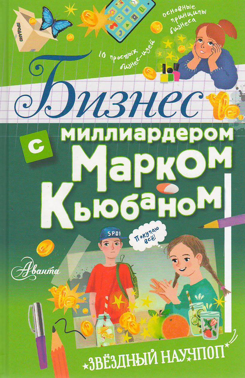 bookCover