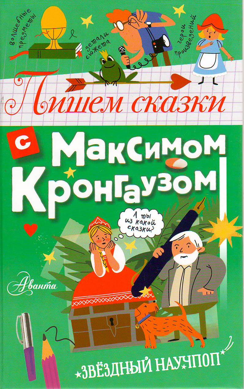 bookCover