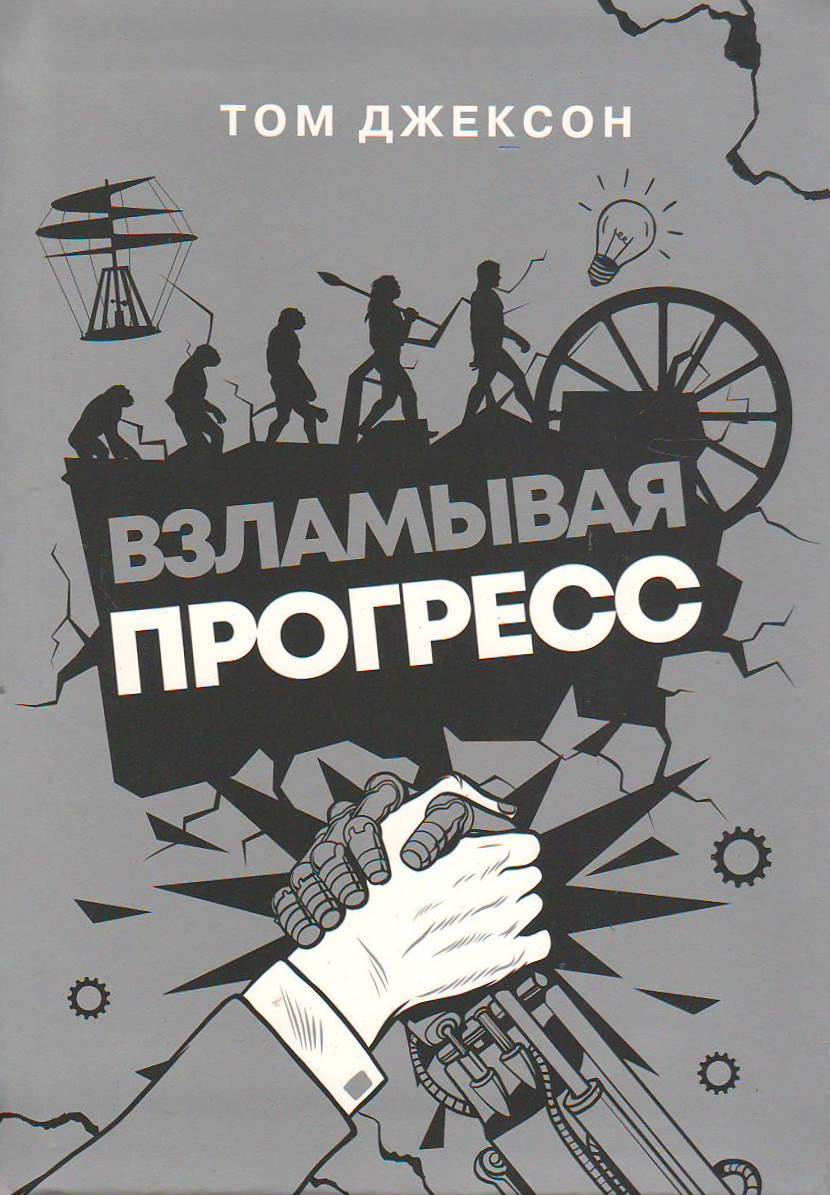 bookCover