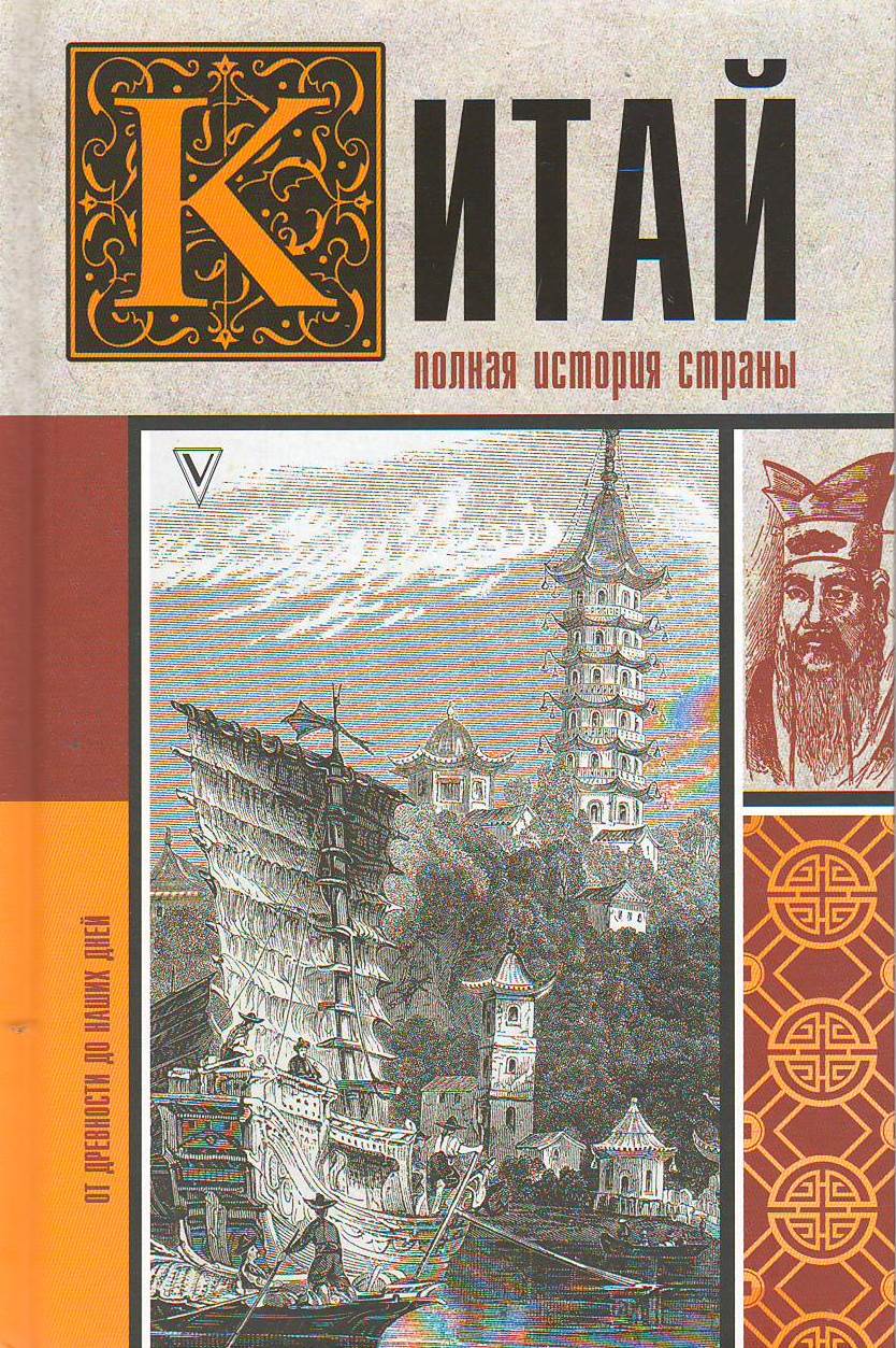 bookCover