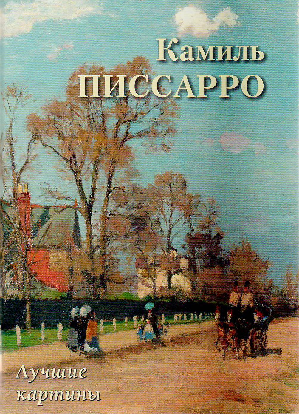 bookCover