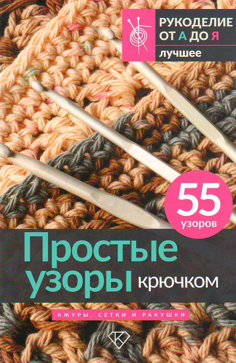 bookCover