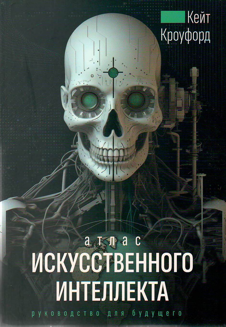 bookCover
