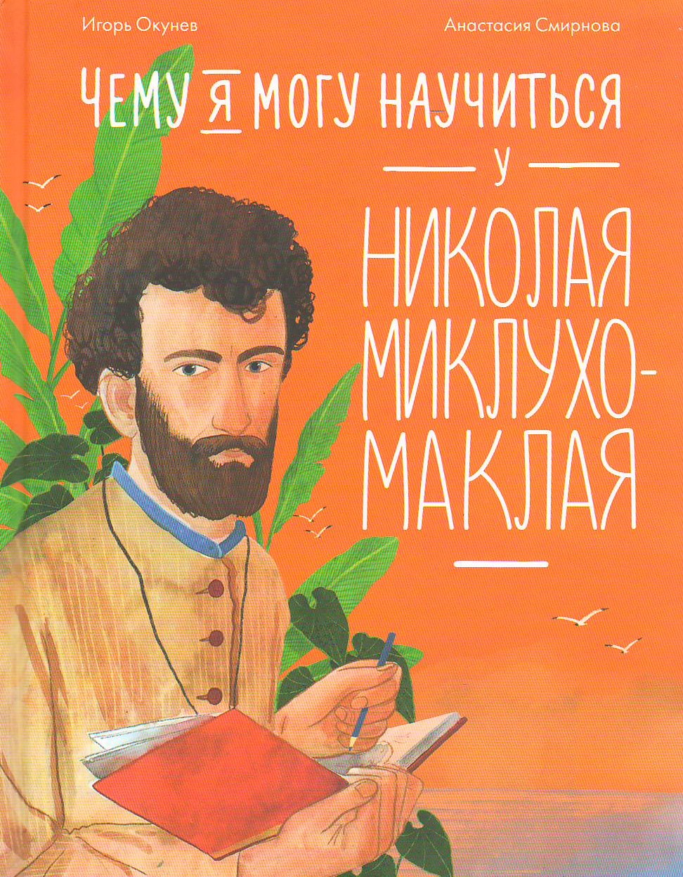 bookCover