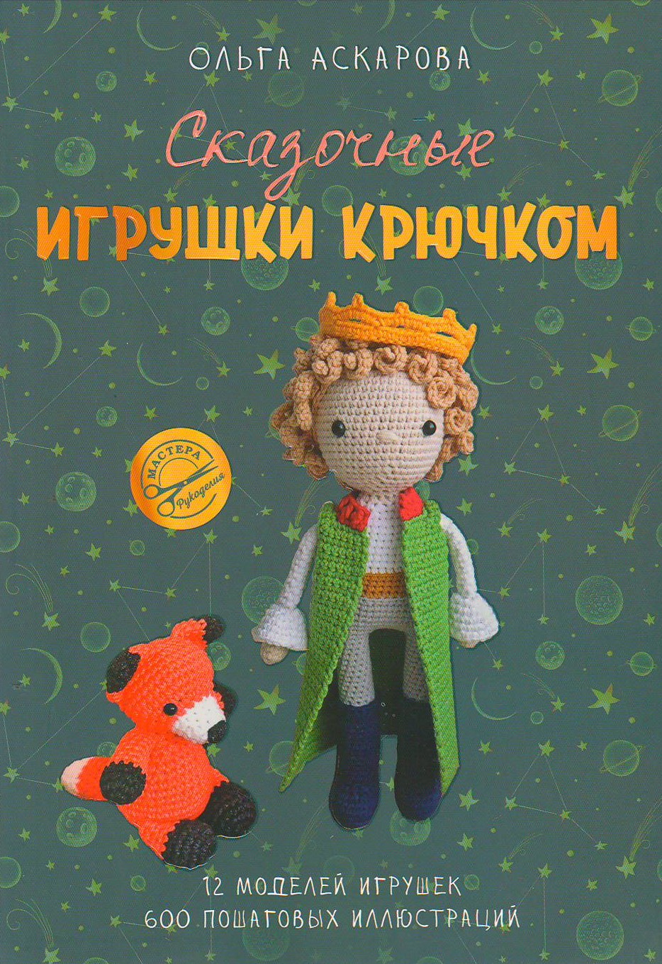 bookCover