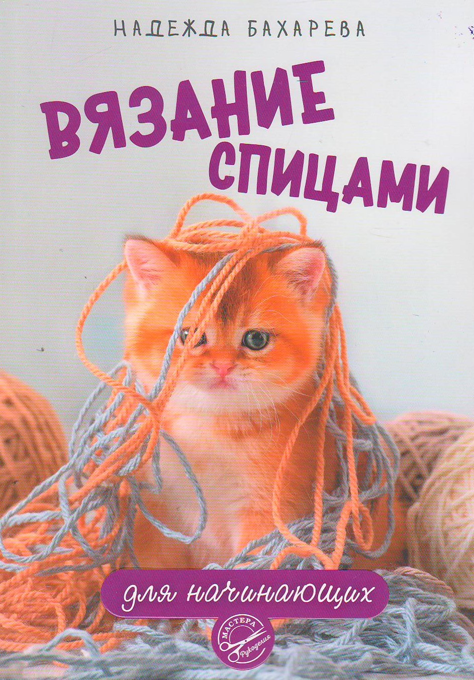 bookCover