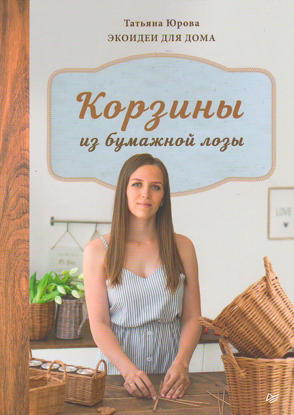 bookCover