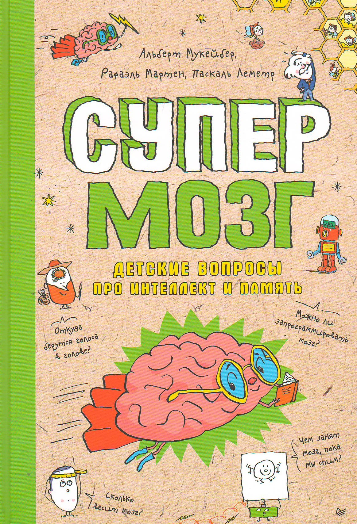 bookCover