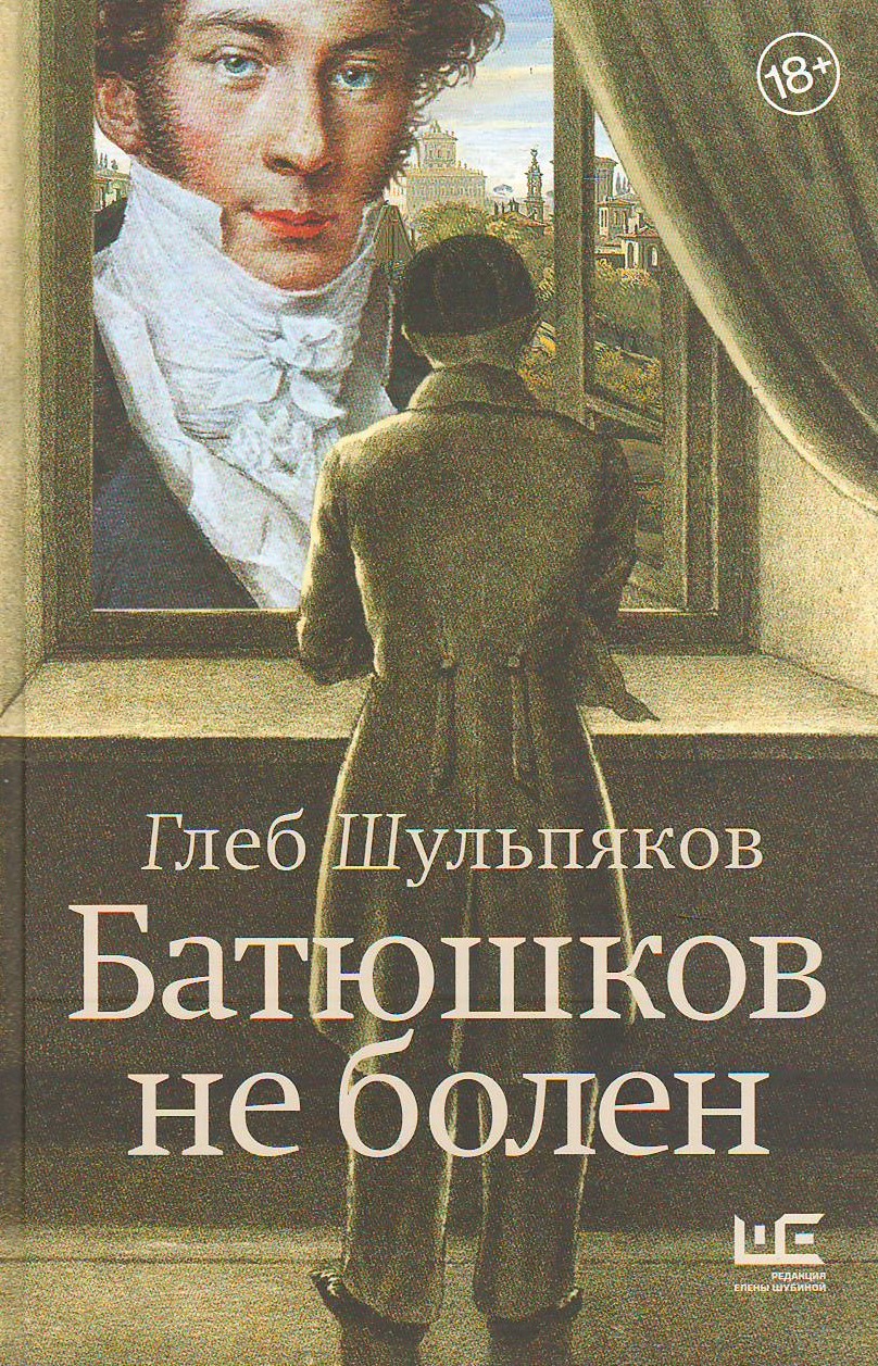 bookCover