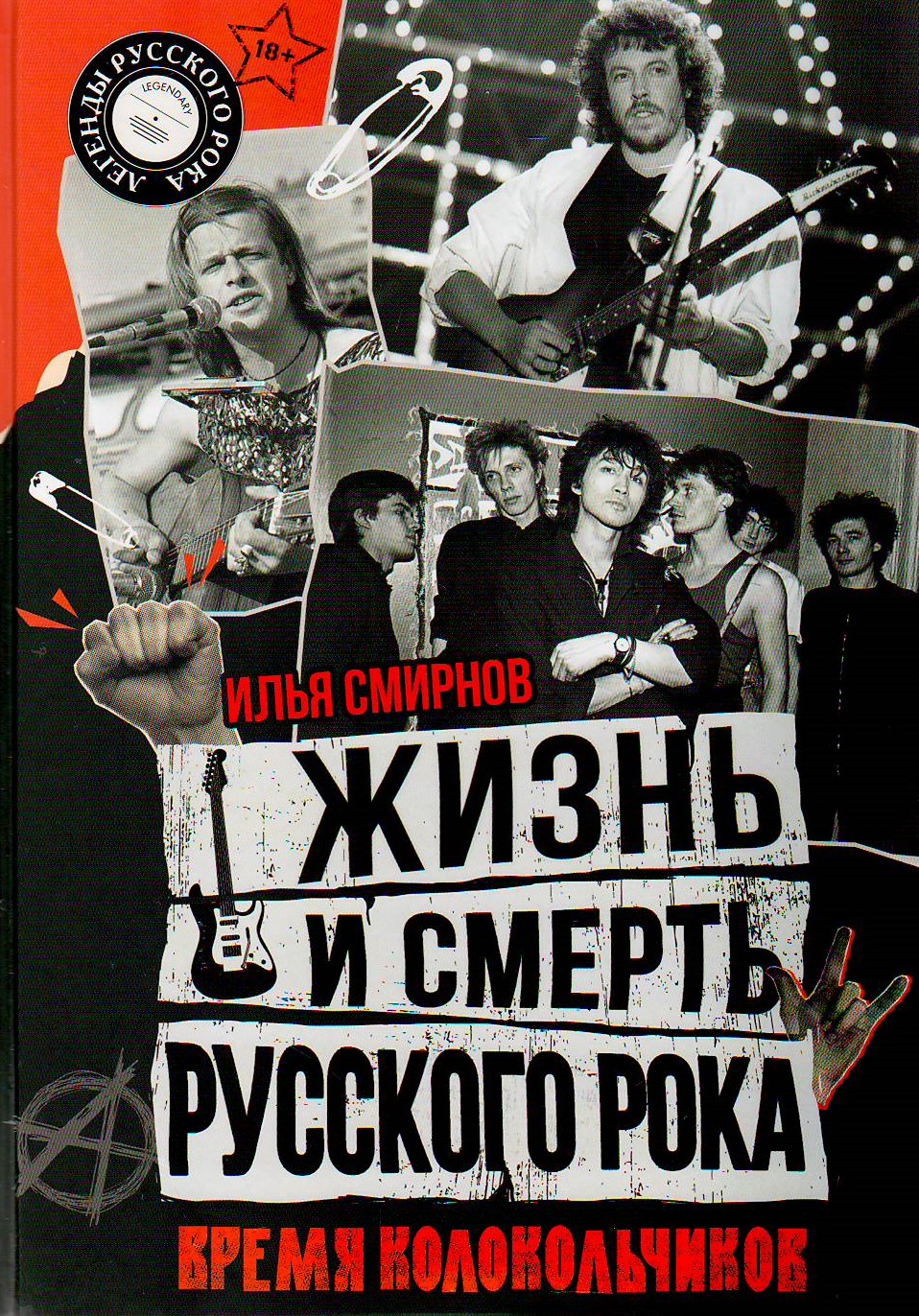 bookCover