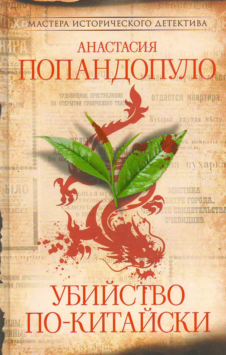 bookCover