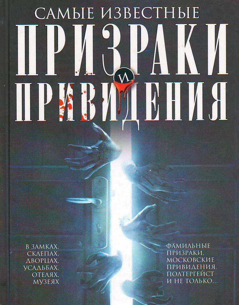 bookCover