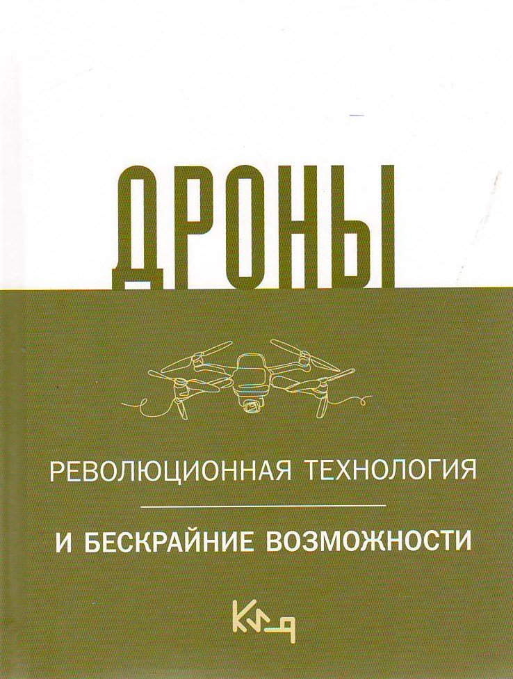 bookCover