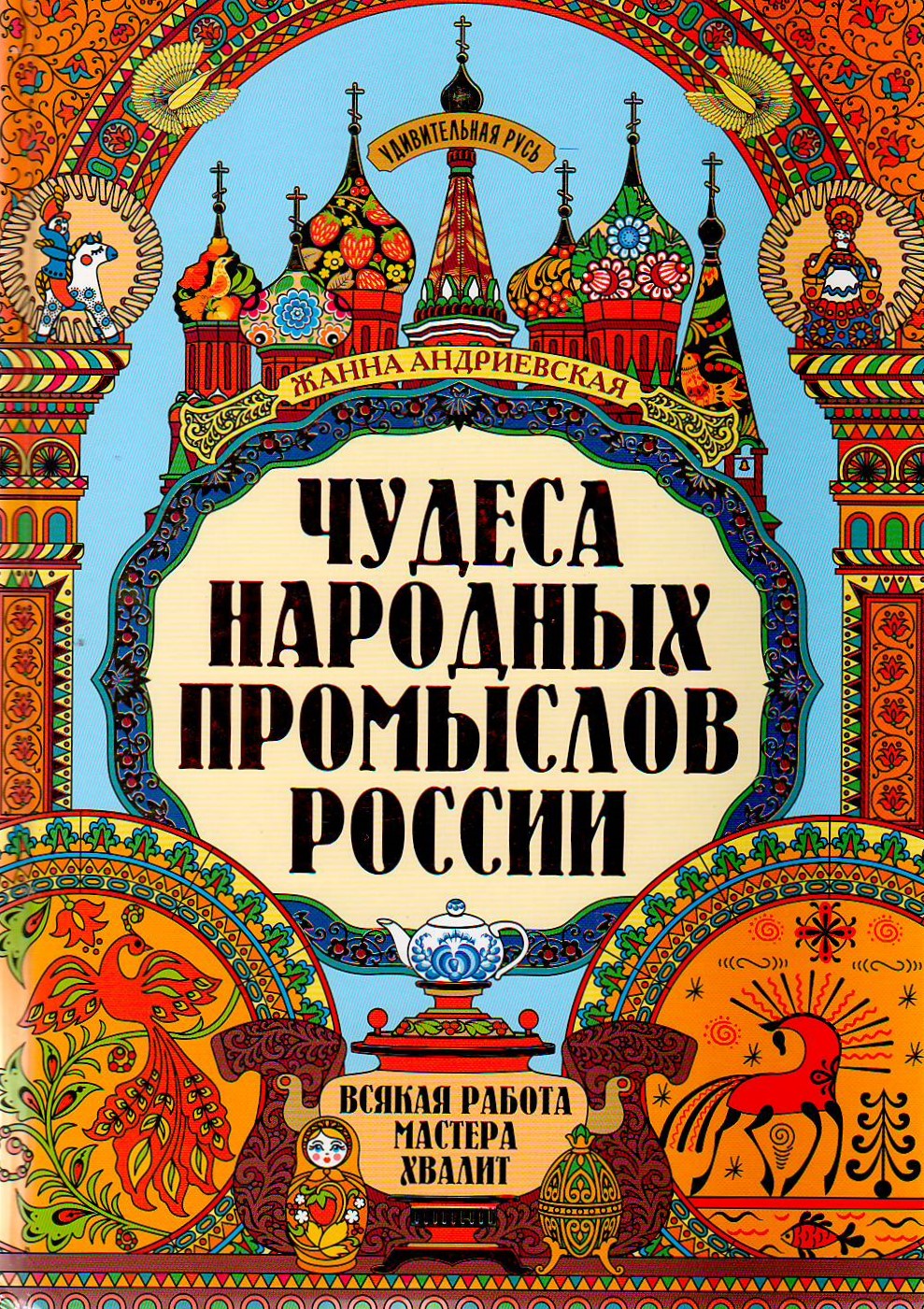 bookCover