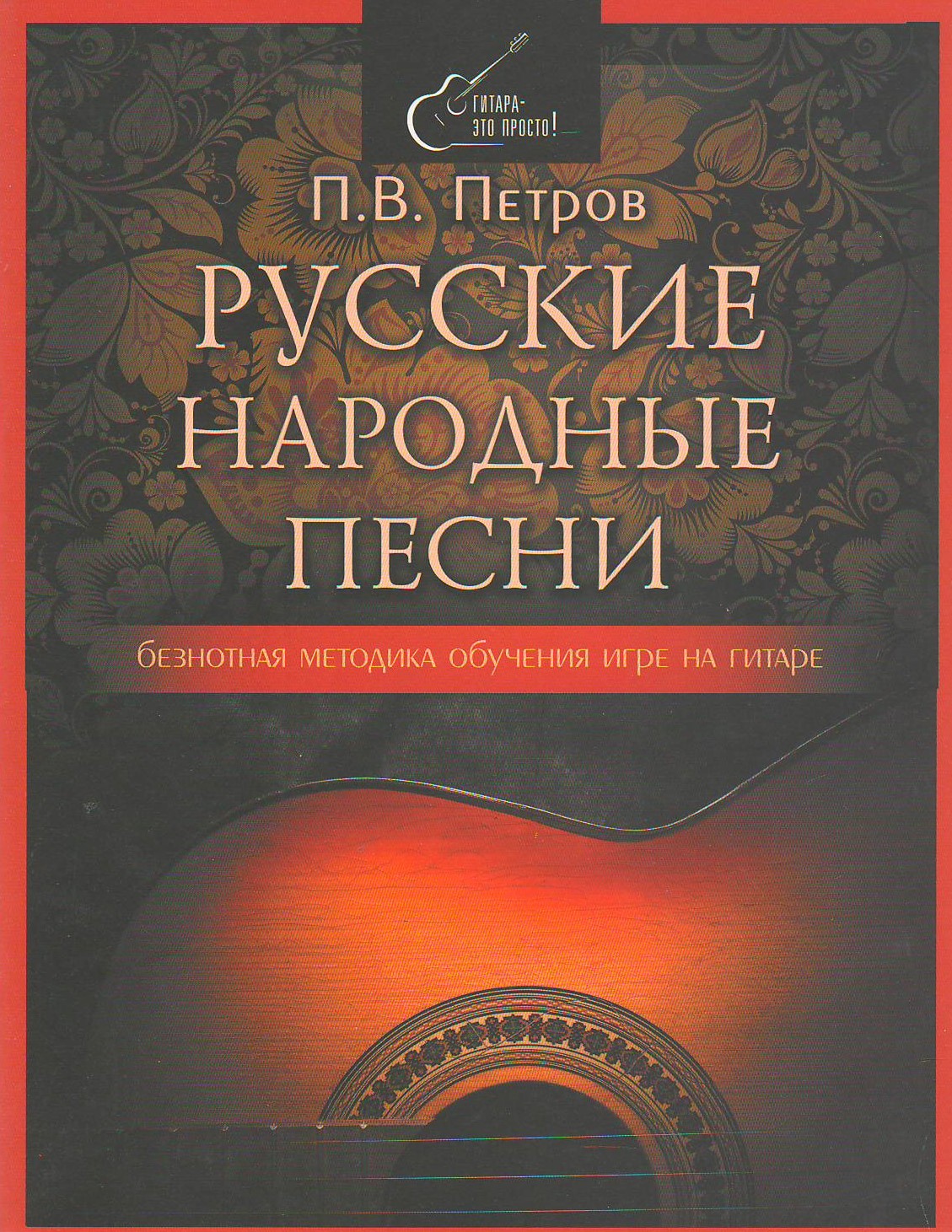 bookCover