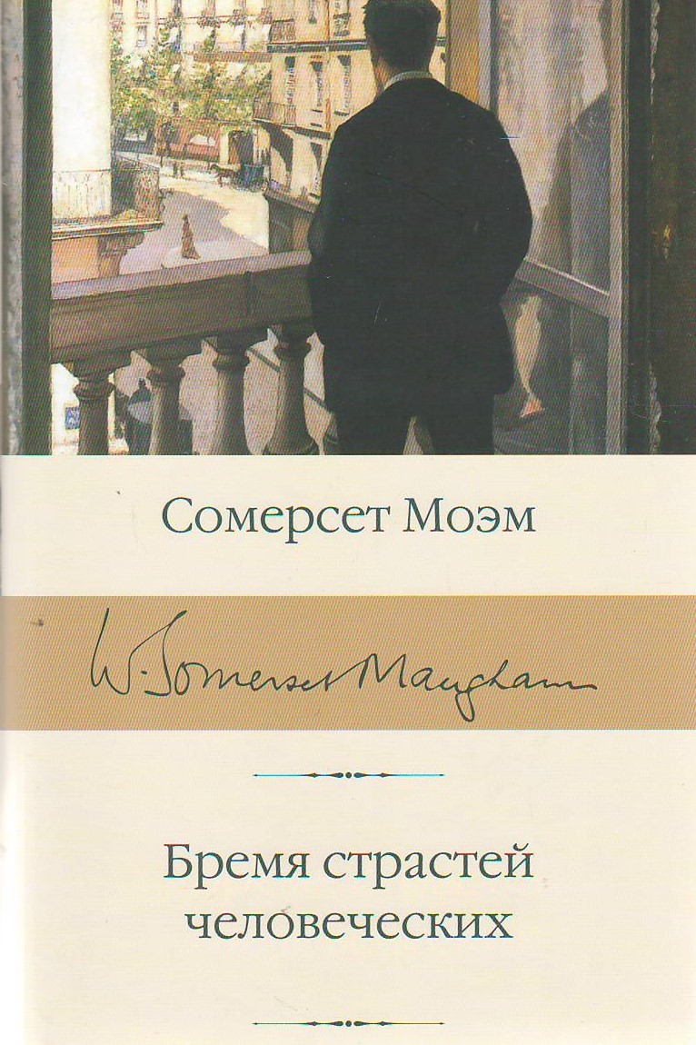 bookCover