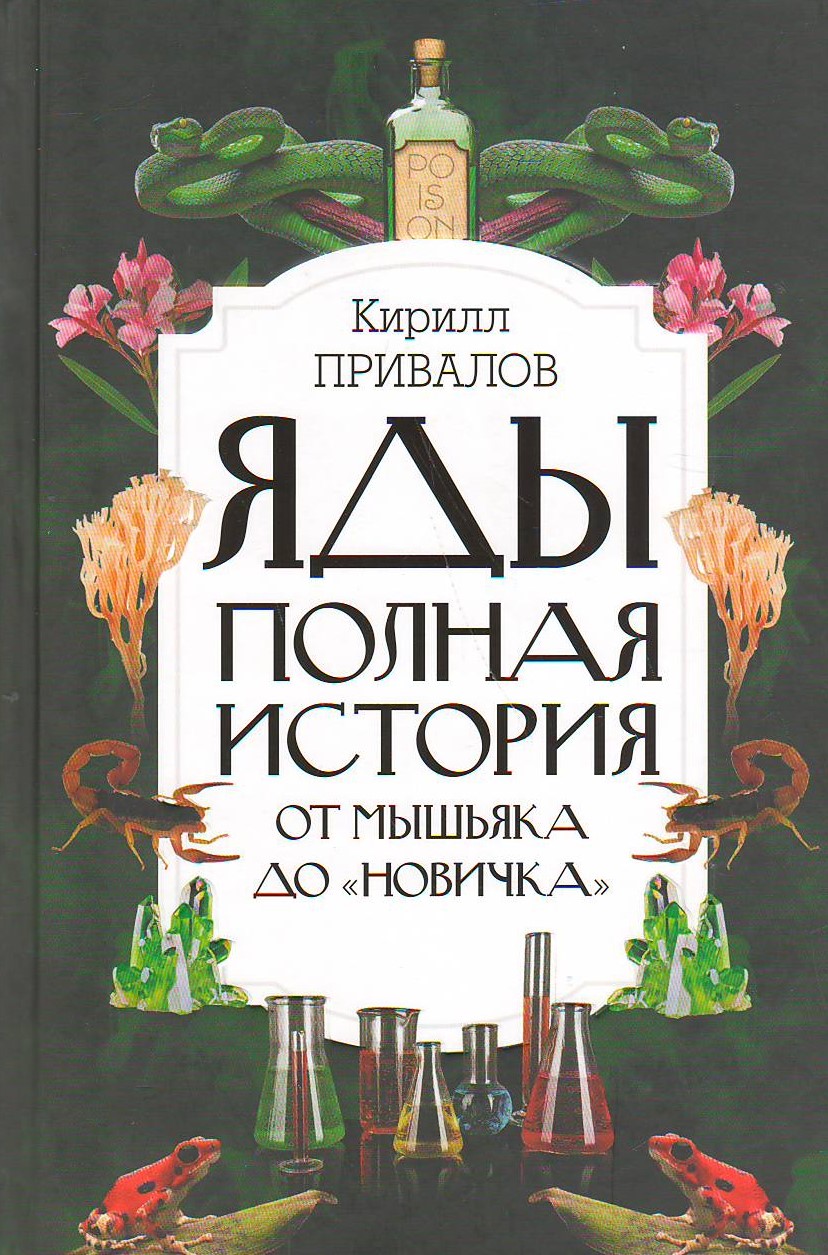 bookCover