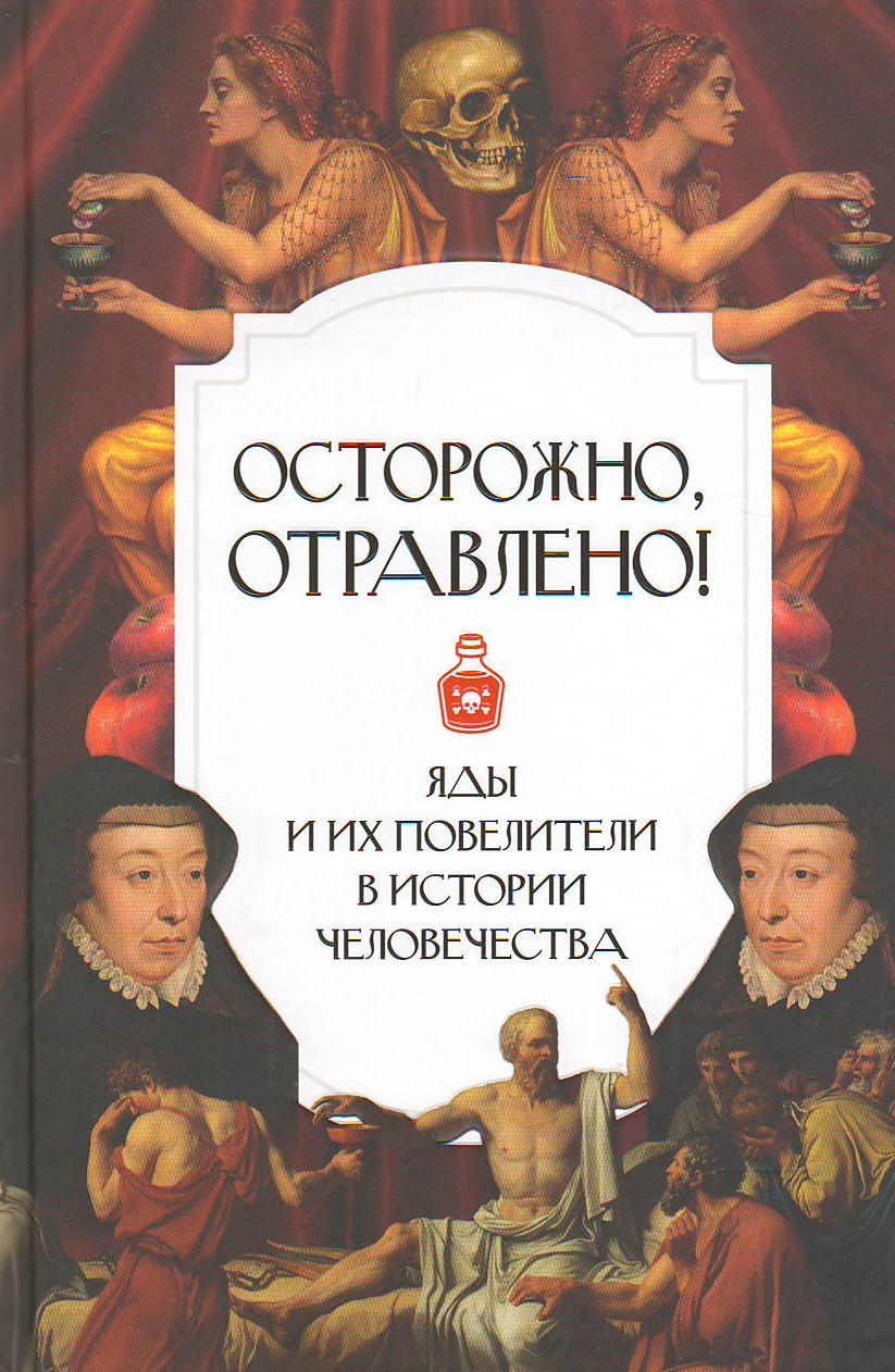 bookCover