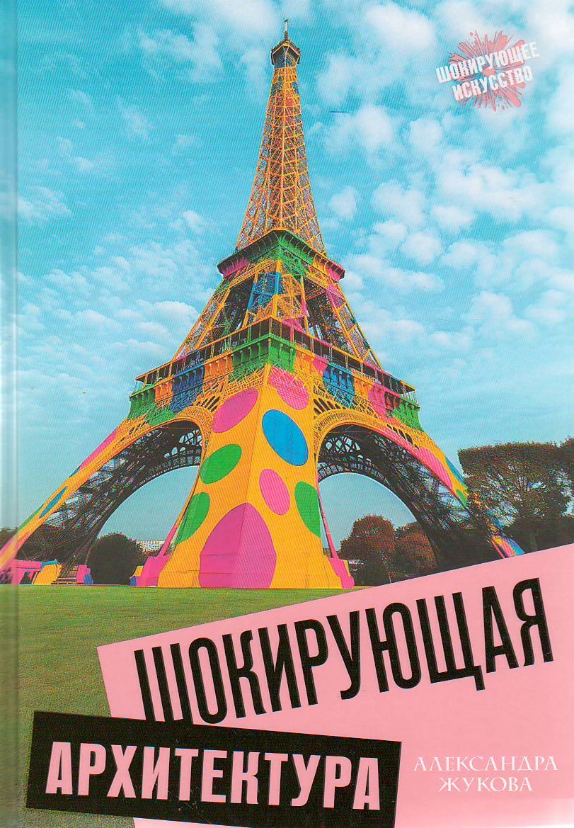 bookCover