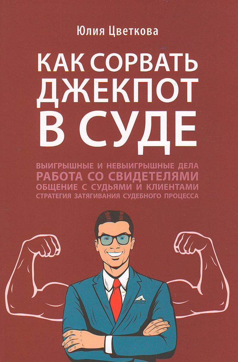 bookCover