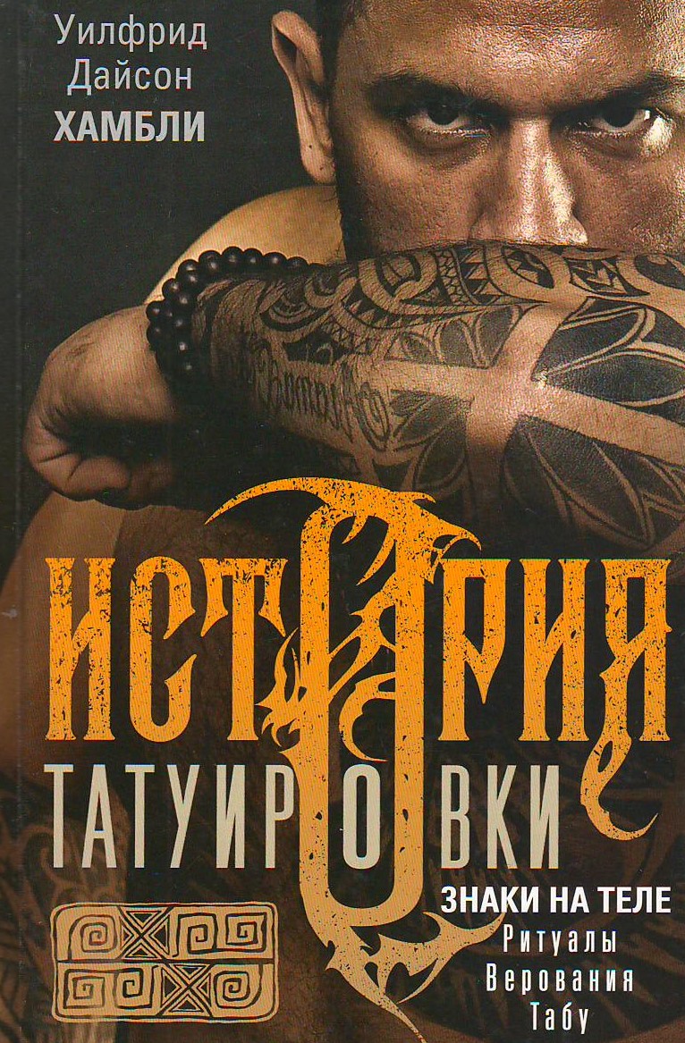 bookCover